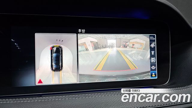 Mercedes-Benz S-Class S560L 4MATIC