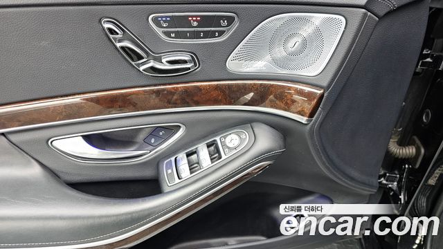 Mercedes-Benz S-Class S560L 4MATIC