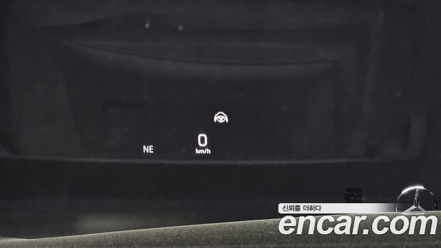 Mercedes-Benz S-Class S560L 4MATIC