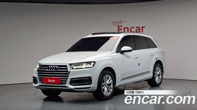 Audi Q7 45 TFSI Quattro