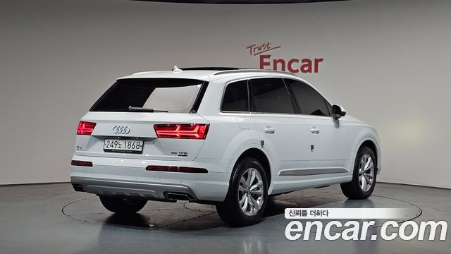 Audi Q7 45 TFSI Quattro