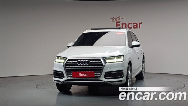 Audi Q7 45 TFSI Quattro