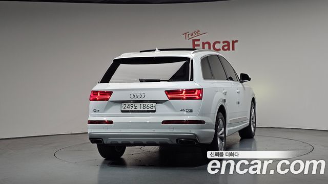 Audi Q7 45 TFSI Quattro