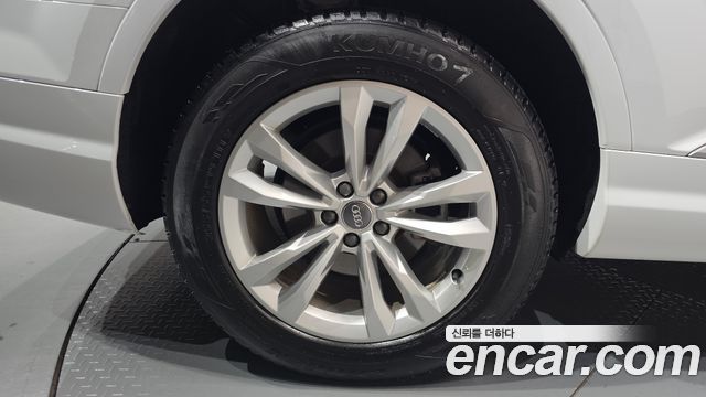 Audi Q7 45 TFSI Quattro