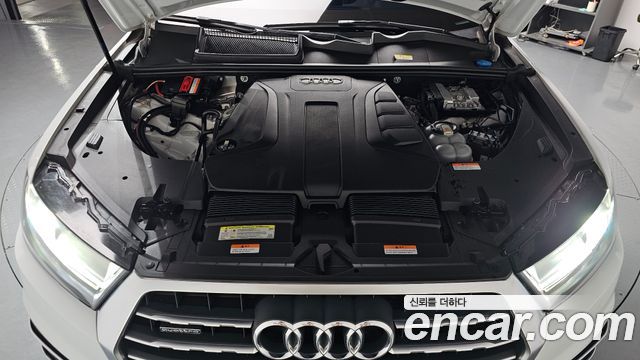Audi Q7 45 TFSI Quattro