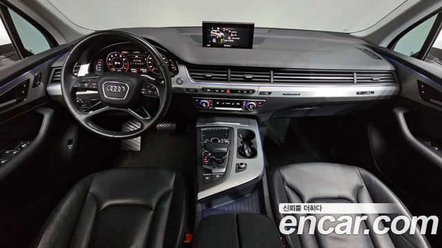 Audi Q7 45 TFSI Quattro