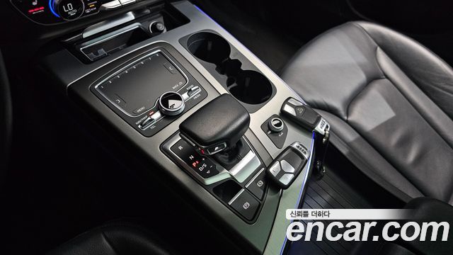 Audi Q7 45 TFSI Quattro