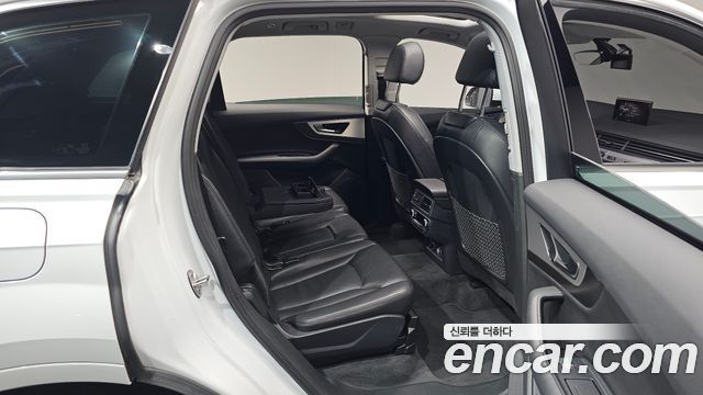 Audi Q7 45 TFSI Quattro