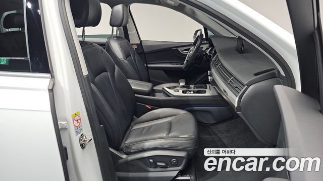 Audi Q7 45 TFSI Quattro