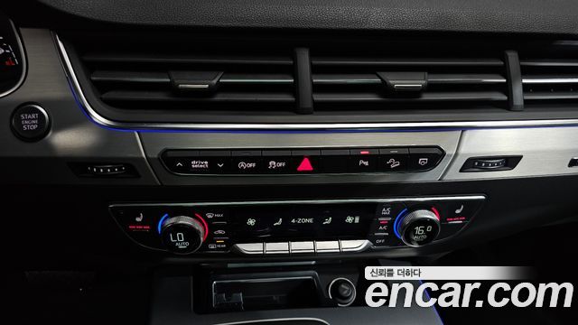 Audi Q7 45 TFSI Quattro