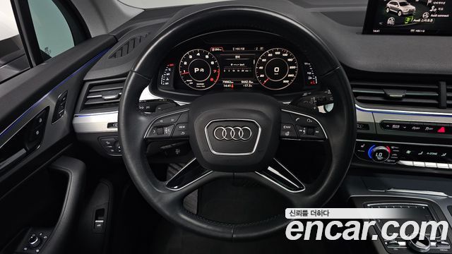 Audi Q7 45 TFSI Quattro