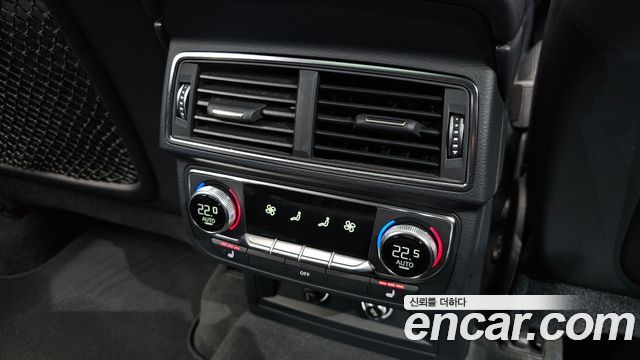 Audi Q7 45 TFSI Quattro