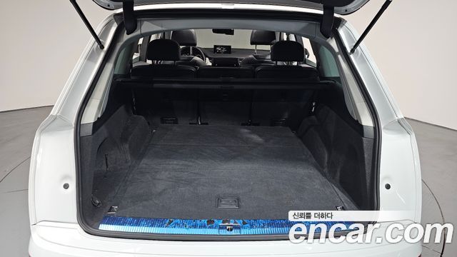 Audi Q7 45 TFSI Quattro