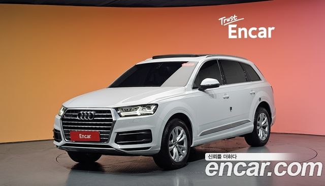 Audi Q7 45 TFSI Quattro