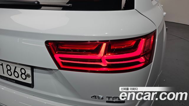 Audi Q7 45 TFSI Quattro