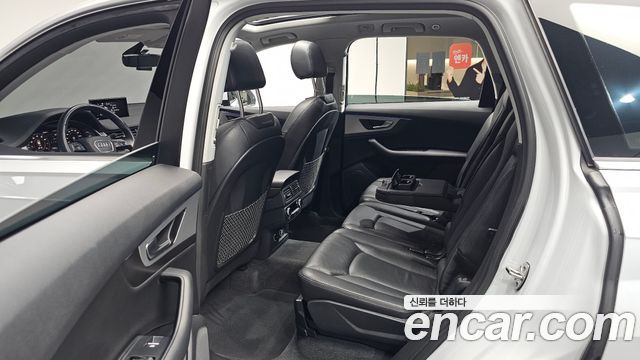 Audi Q7 45 TFSI Quattro