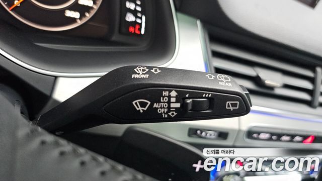 Audi Q7 45 TFSI Quattro