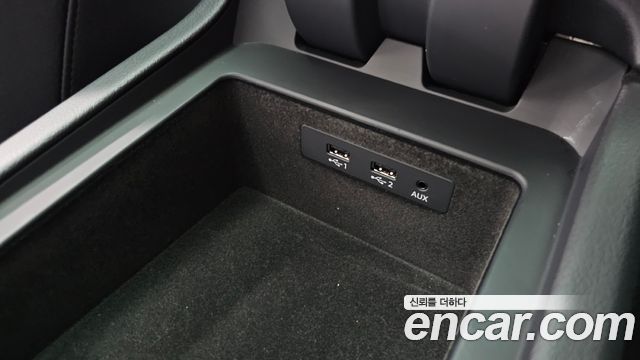 Audi Q7 45 TFSI Quattro