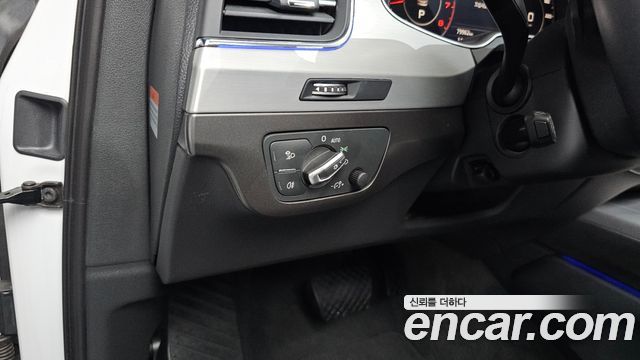 Audi Q7 45 TFSI Quattro