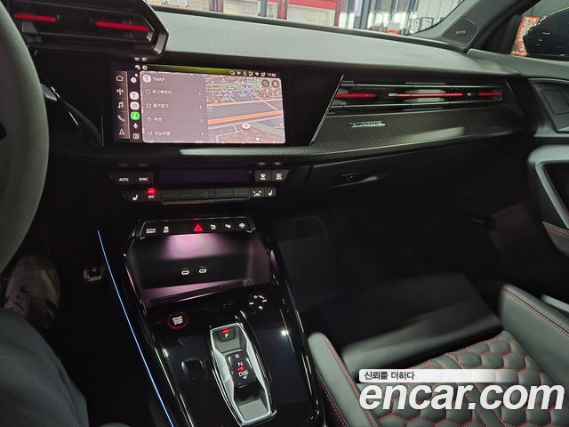 Audi RS3 2.5 TFSI Quattro Carbon Edition