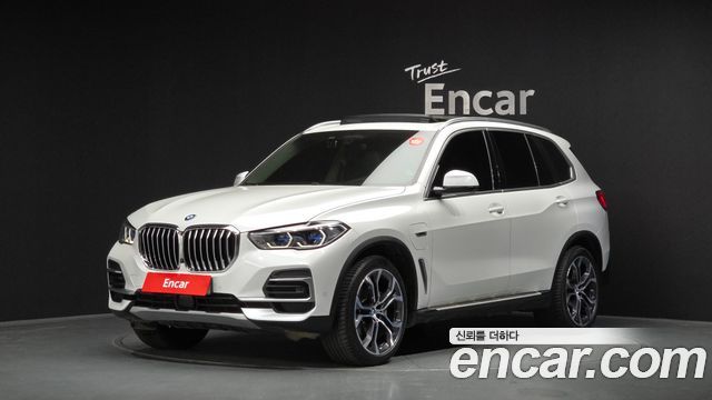 BMW X5 xDrive 45e xLine