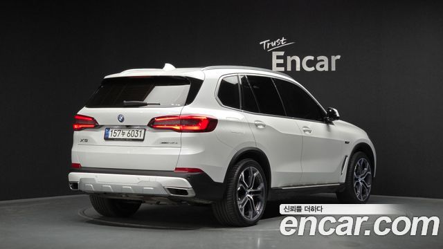 BMW X5 xDrive 45e xLine