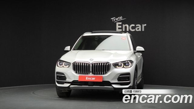 BMW X5 xDrive 45e xLine