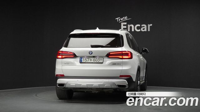 BMW X5 xDrive 45e xLine