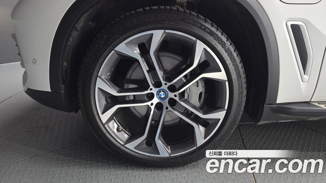 BMW X5 xDrive 45e xLine