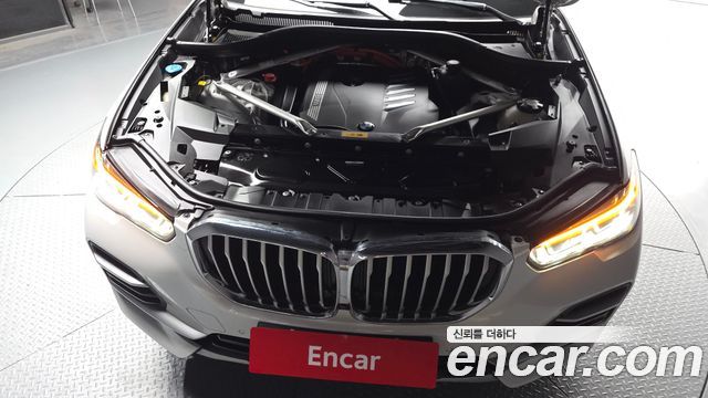 BMW X5 xDrive 45e xLine