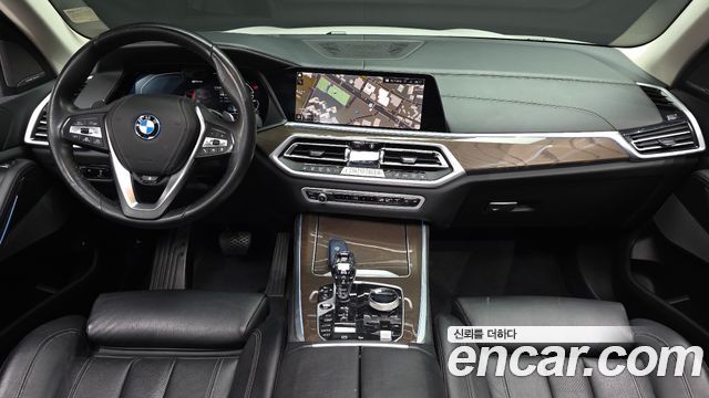 BMW X5 xDrive 45e xLine