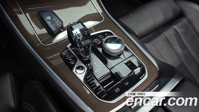 BMW X5 xDrive 45e xLine
