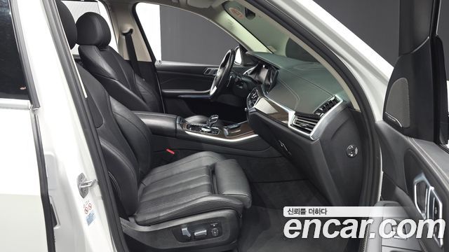 BMW X5 xDrive 45e xLine