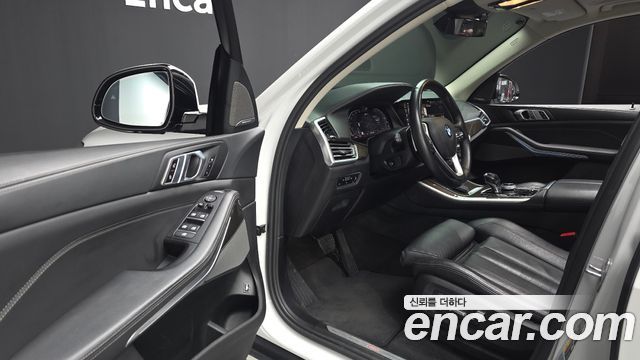 BMW X5 xDrive 45e xLine