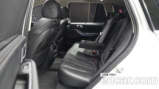 BMW X5 xDrive 45e xLine
