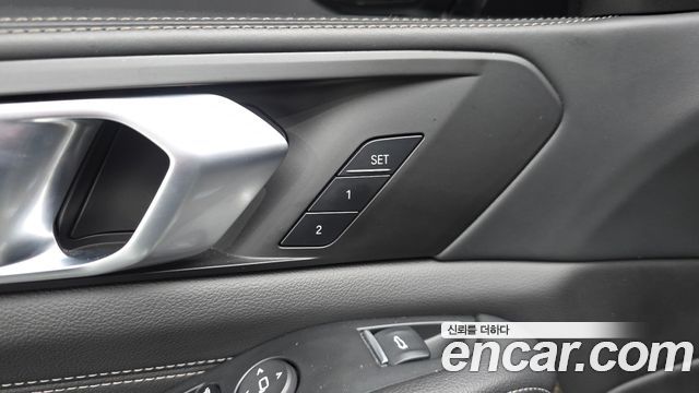BMW X5 xDrive 45e xLine