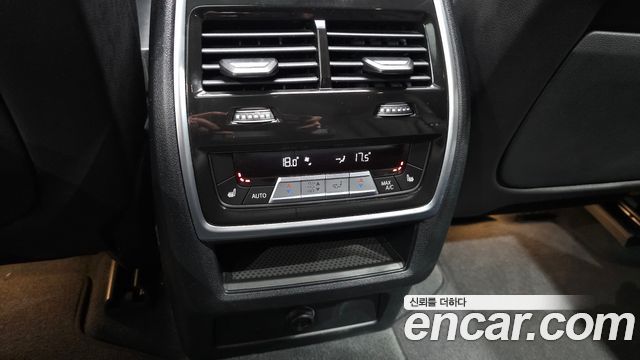 BMW X5 xDrive 45e xLine
