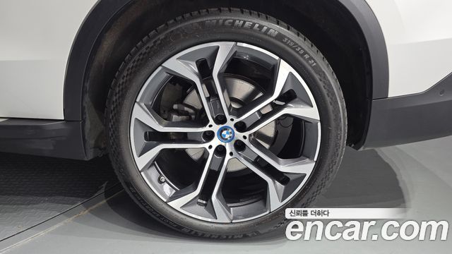 BMW X5 xDrive 45e xLine
