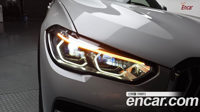 BMW X5 xDrive 45e xLine