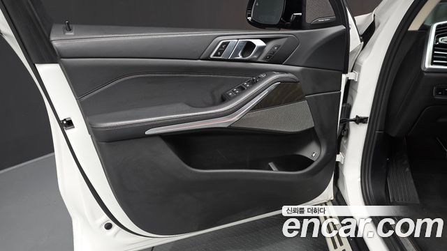 BMW X5 xDrive 45e xLine