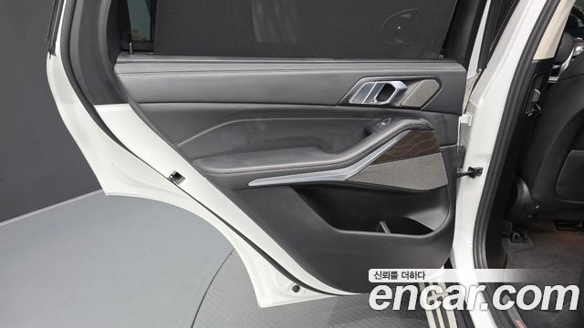 BMW X5 xDrive 45e xLine