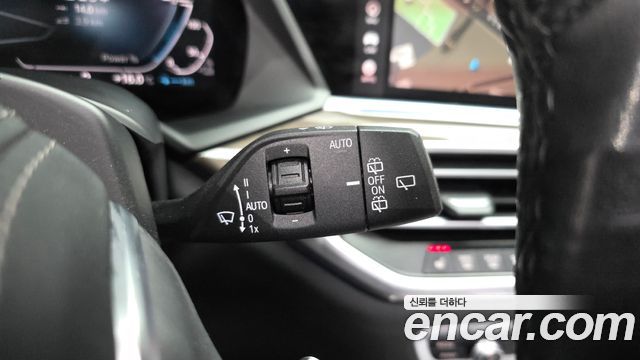 BMW X5 xDrive 45e xLine