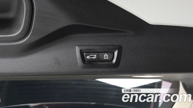 BMW X5 xDrive 45e xLine