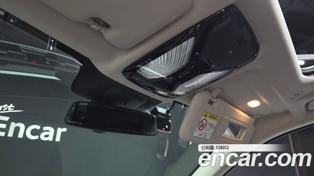 BMW X5 xDrive 45e xLine