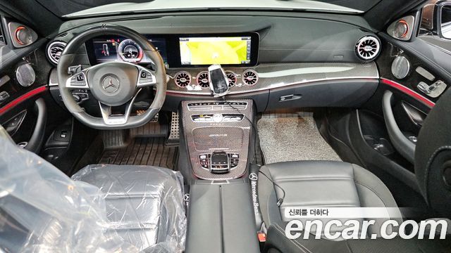 Mercedes-Benz E-Class E63 AMG 4MATIC+
