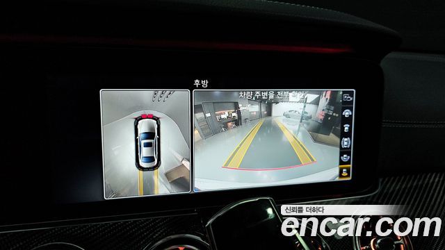 Mercedes-Benz E-Class E63 AMG 4MATIC+