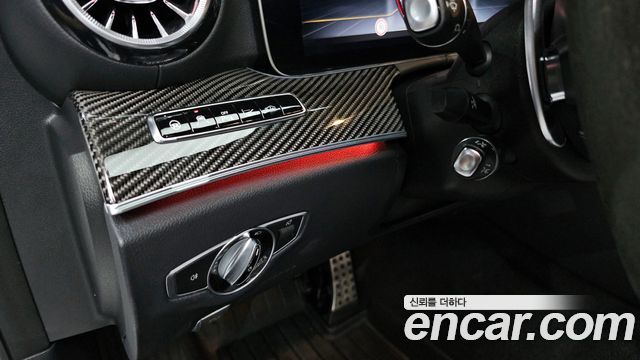 Mercedes-Benz E-Class E63 AMG 4MATIC+