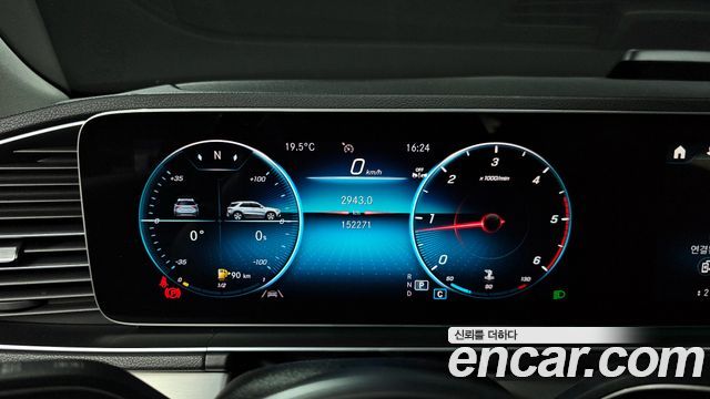 Mercedes-Benz GLE-Class GLE300d 4MATIC