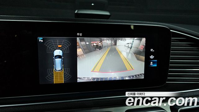 Mercedes-Benz GLE-Class GLE300d 4MATIC