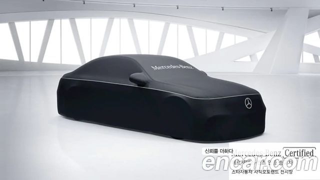 Mercedes-Benz EQA EQA250 Progressive